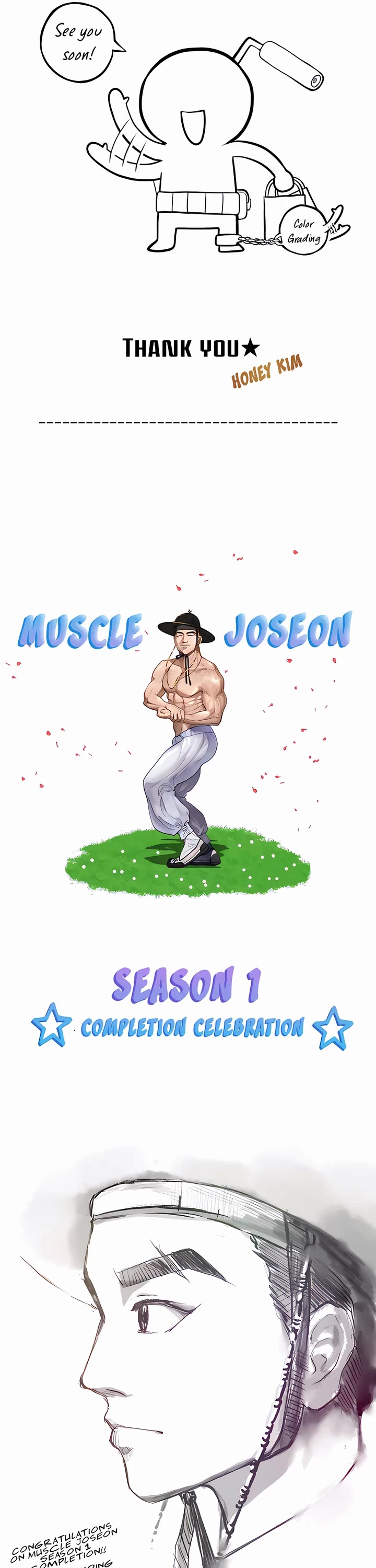 Muscle Joseon Chapter 57.5 page 21 - Chapter 57.5 : Season End Review