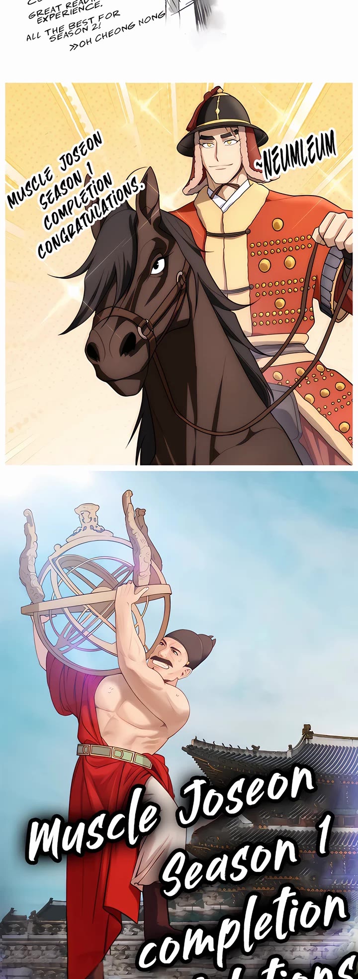 Muscle Joseon Chapter 57.5 page 22 - Chapter 57.5 : Season End Review