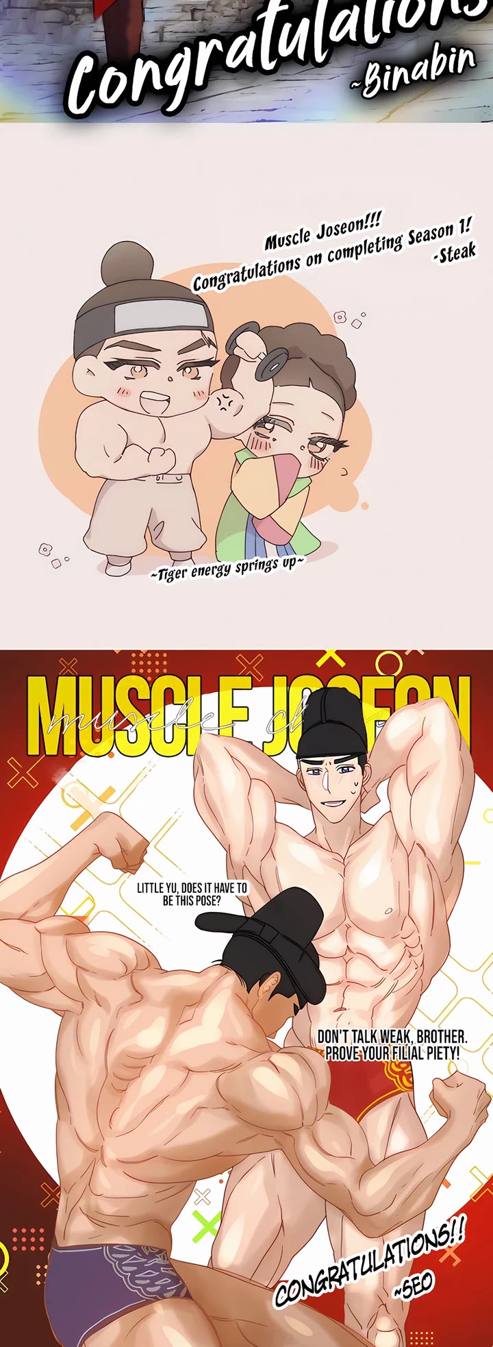 Muscle Joseon Chapter 57.5 page 23 - Chapter 57.5 : Season End Review