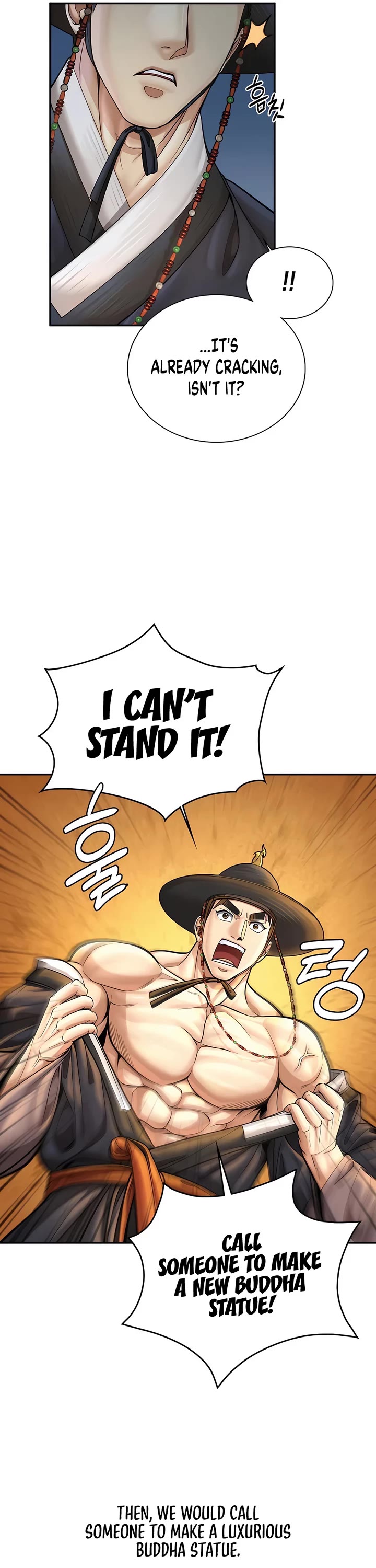 Muscle Joseon Chapter 57 page 13 - Chapter 57