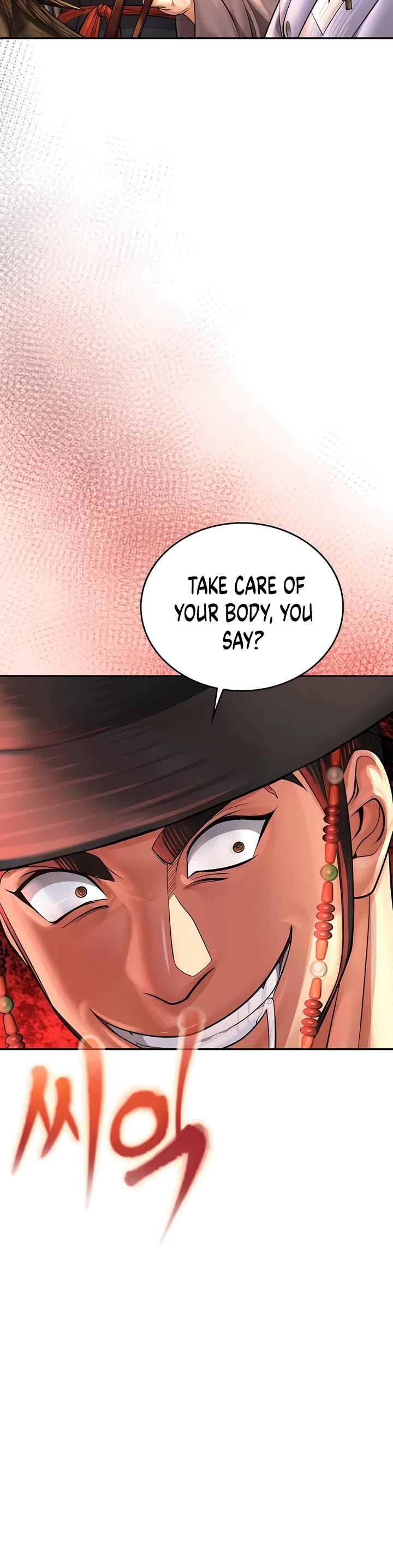 Muscle Joseon Chapter 57 page 23 - Chapter 57