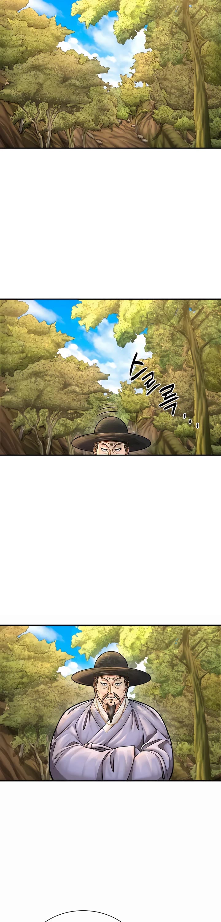 Muscle Joseon Chapter 57 page 7 - Chapter 57