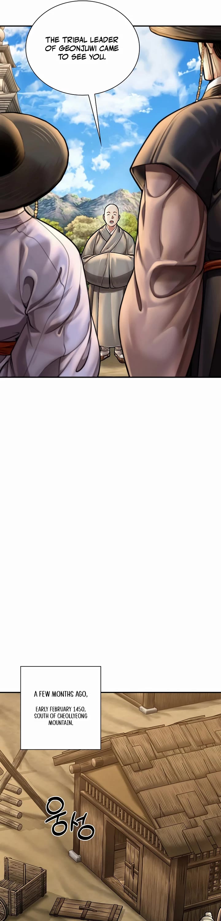 Muscle Joseon Chapter 58 page 17 - Chapter 58