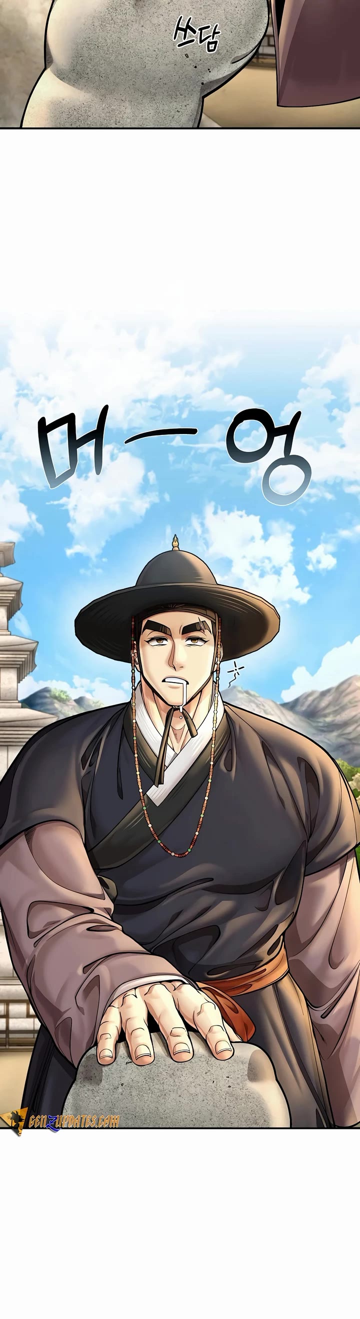 Muscle Joseon Chapter 58 page 3 - Chapter 58