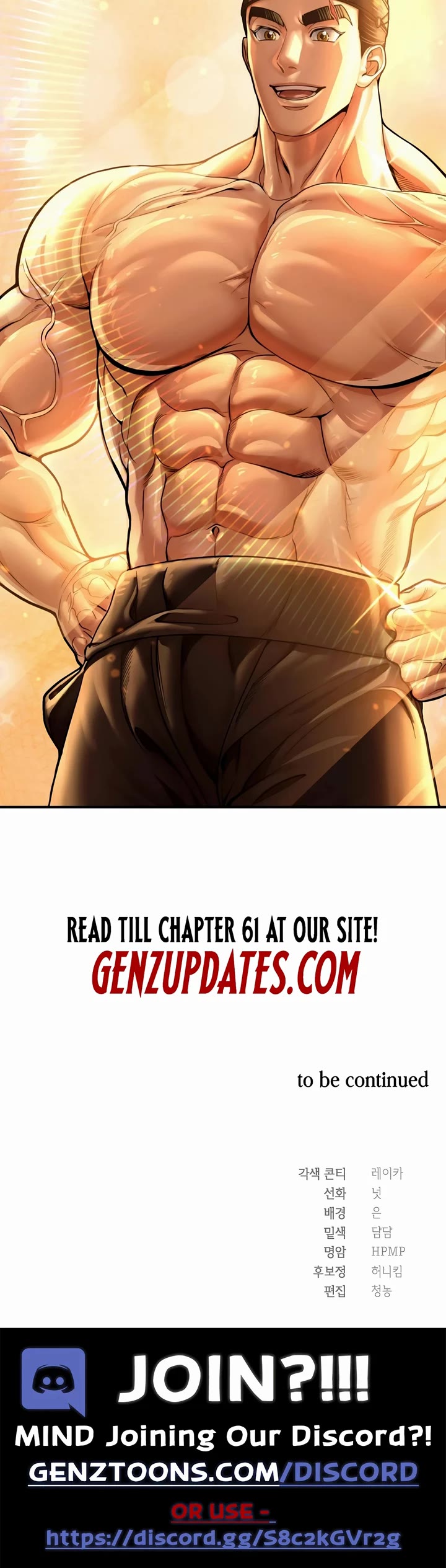 Muscle Joseon Chapter 58 page 51 - Chapter 58