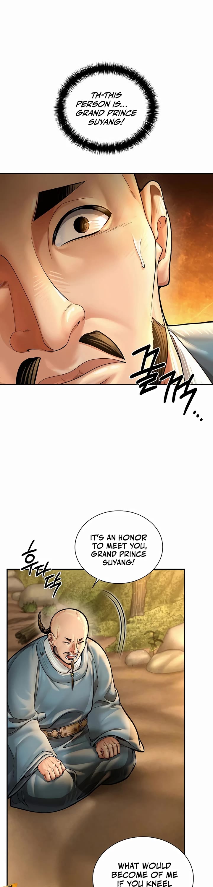 Muscle Joseon Chapter 59 page 2 - Chapter 59