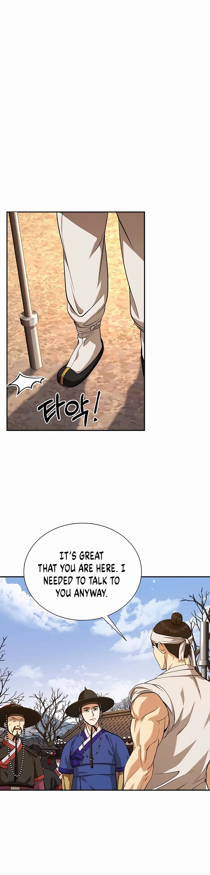 Muscle Joseon Chapter 6 page 2 - Chapter 6