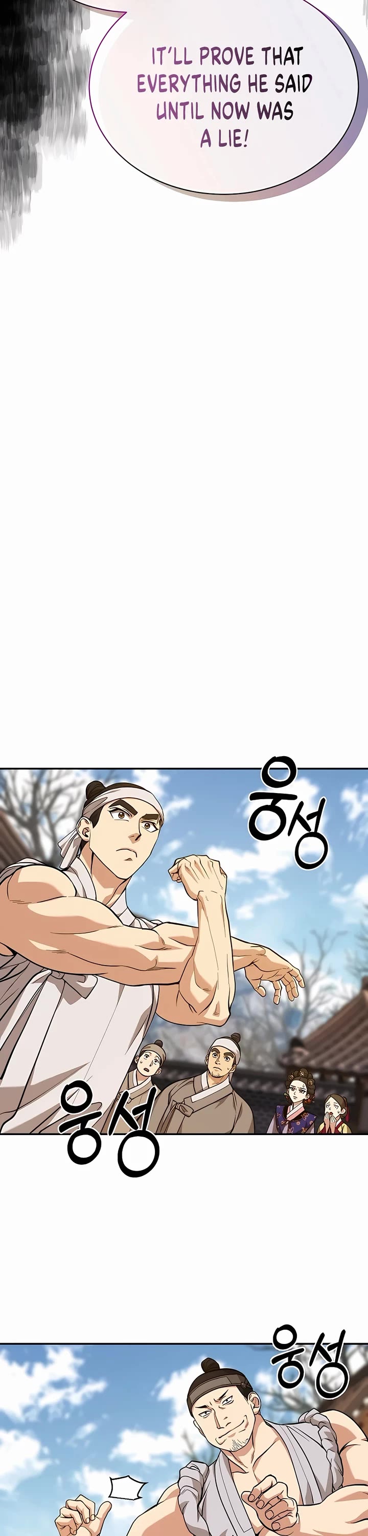 Muscle Joseon Chapter 6 page 31 - Chapter 6