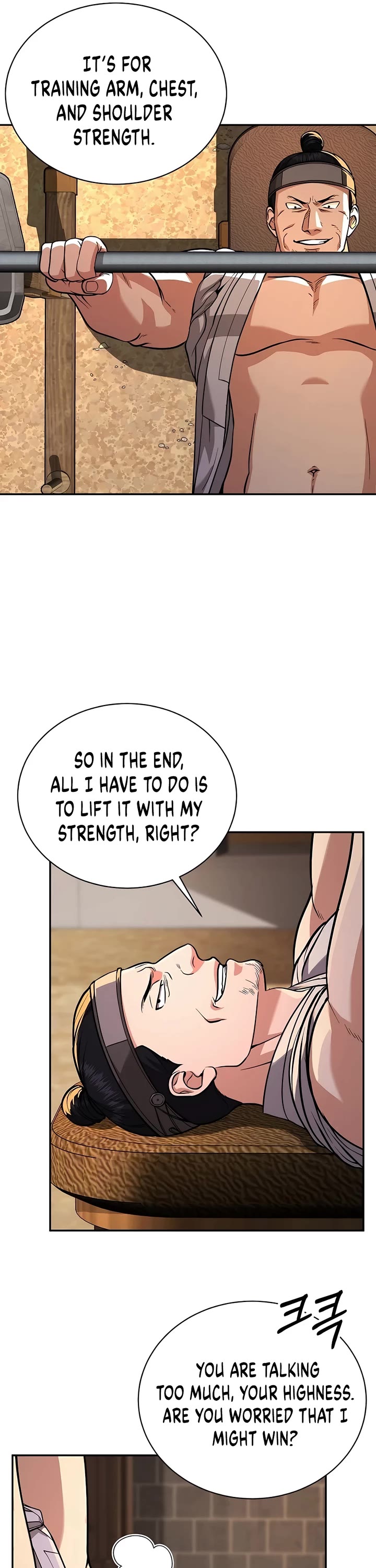 Muscle Joseon Chapter 6 page 34 - Chapter 6