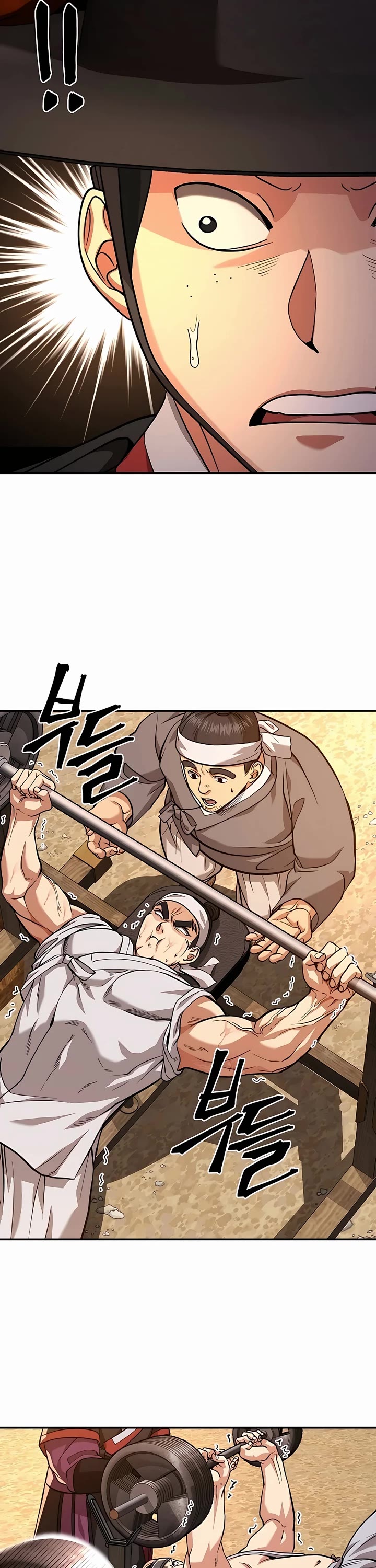 Muscle Joseon Chapter 6 page 39 - Chapter 6