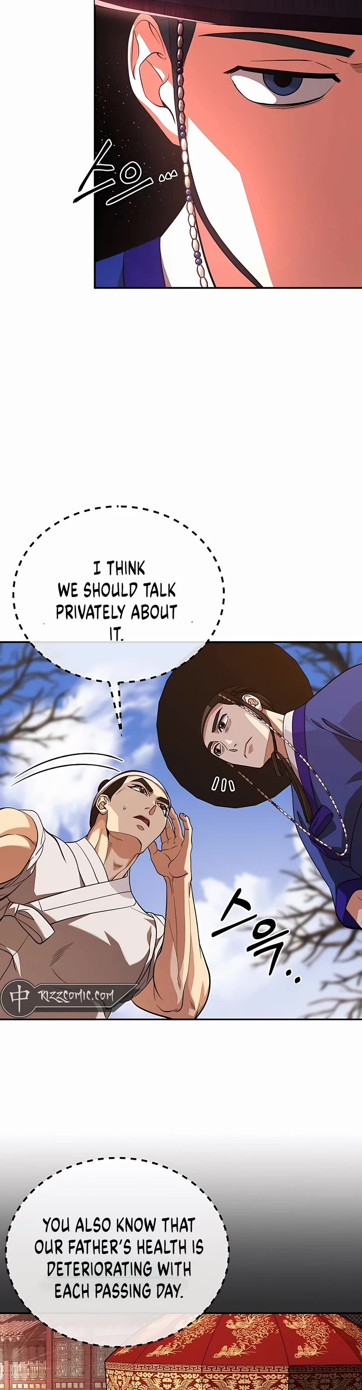 Muscle Joseon Chapter 6 page 6 - Chapter 6
