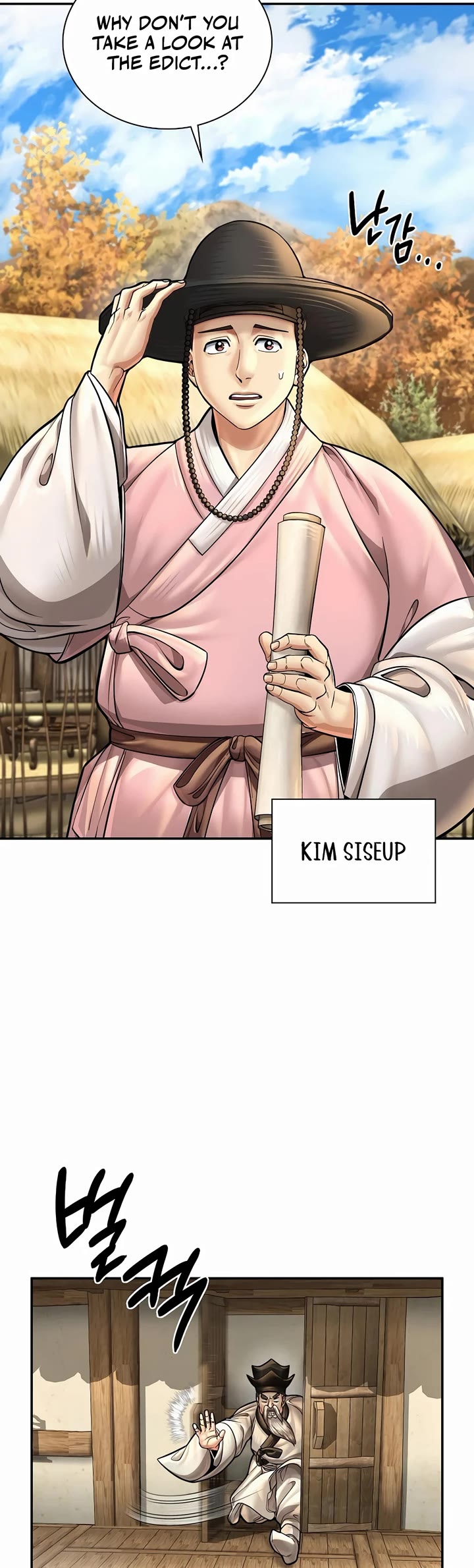 Muscle Joseon Chapter 60 page 2 - Chapter 60