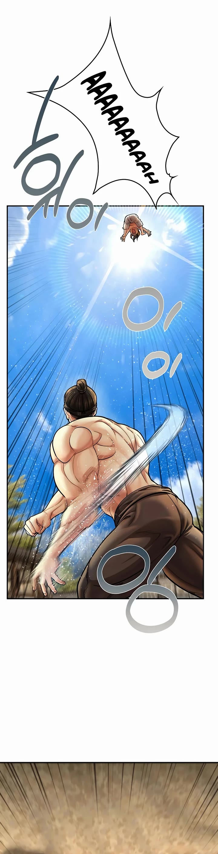 Muscle Joseon Chapter 61 page 10 - Chapter 61