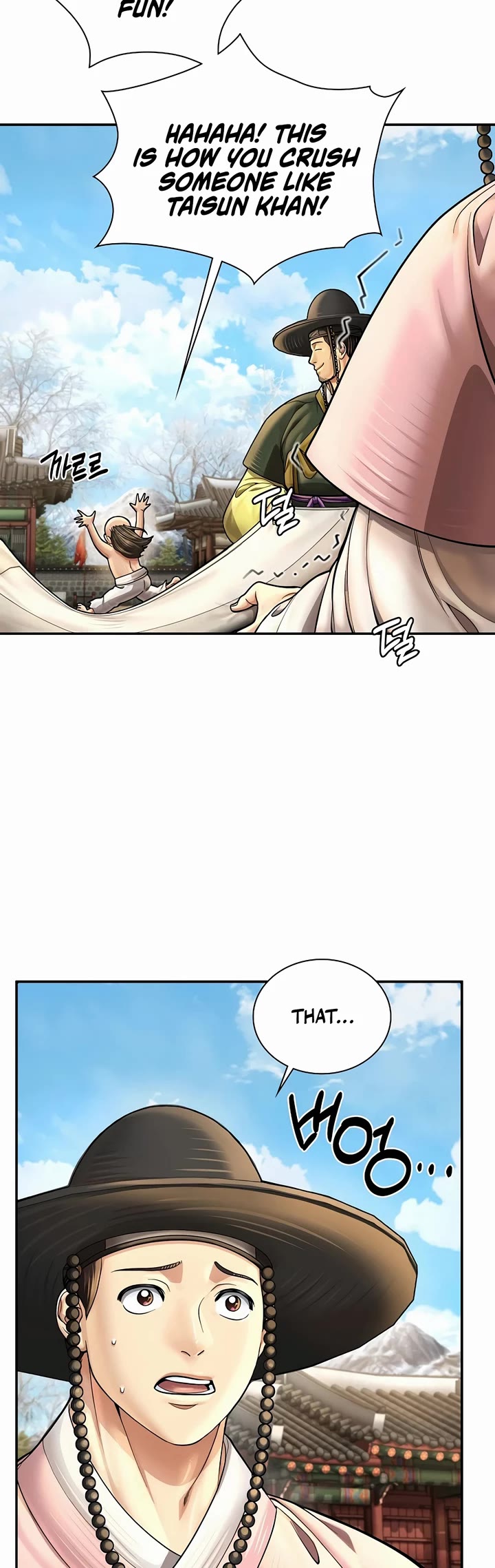 Muscle Joseon Chapter 61 page 12 - Chapter 61