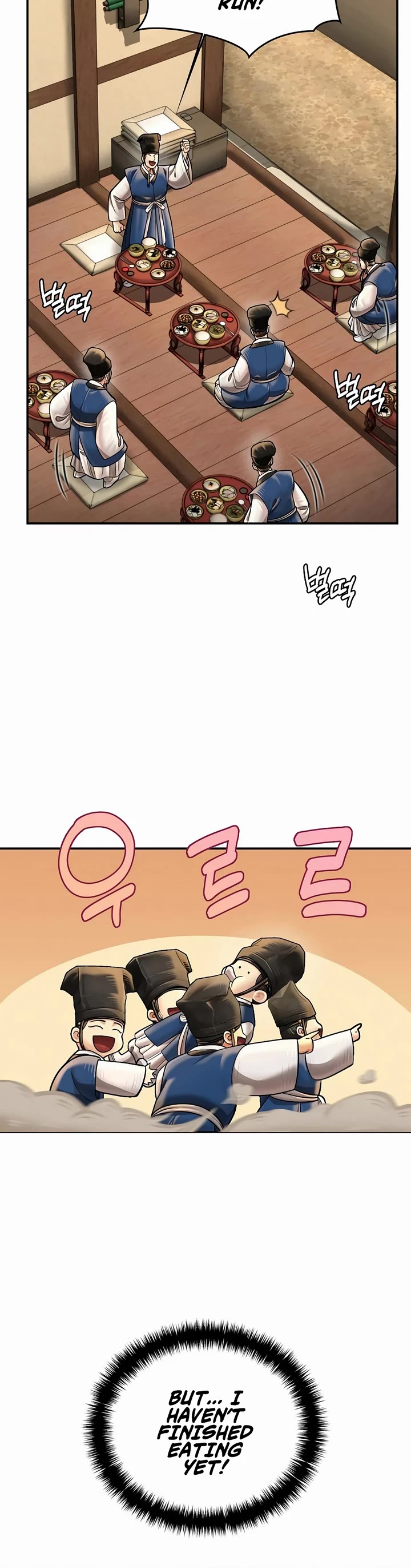 Muscle Joseon Chapter 61 page 20 - Chapter 61