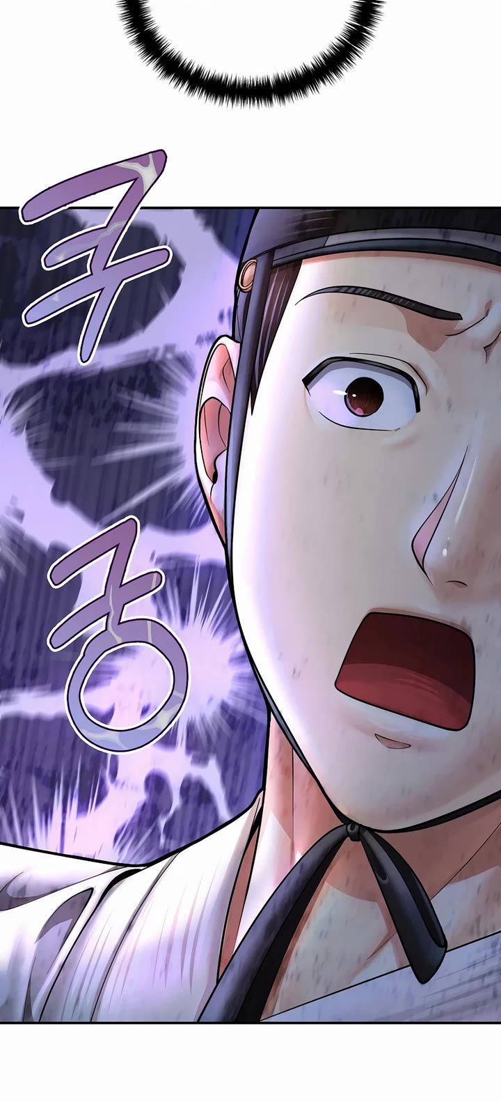 Muscle Joseon Chapter 61 page 34 - Chapter 61