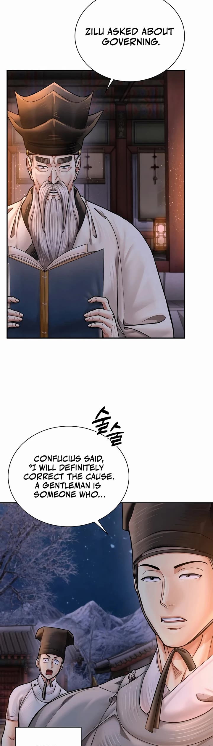 Muscle Joseon Chapter 61 page 36 - Chapter 61