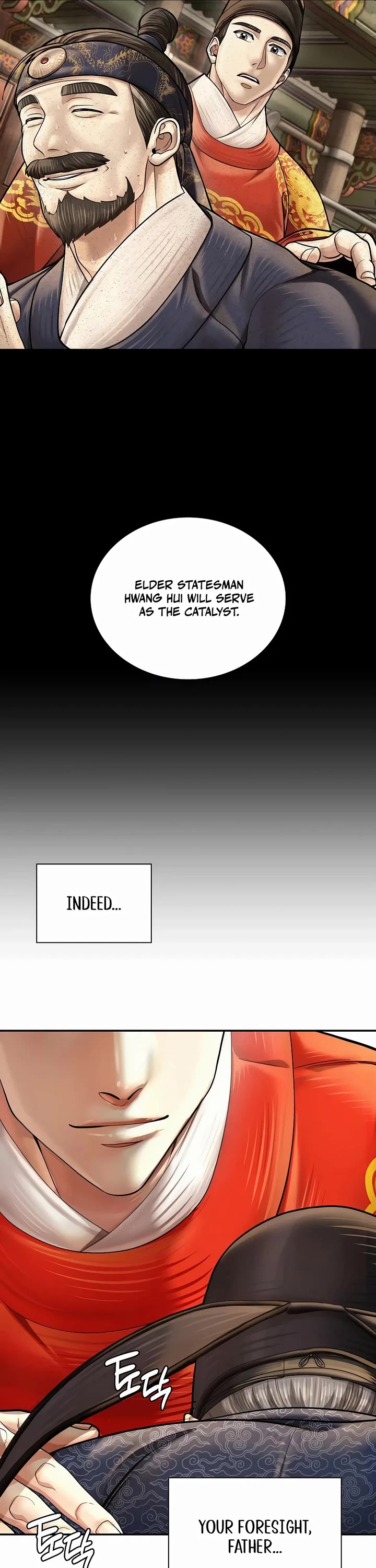 Muscle Joseon Chapter 62 page 16 - Chapter 62