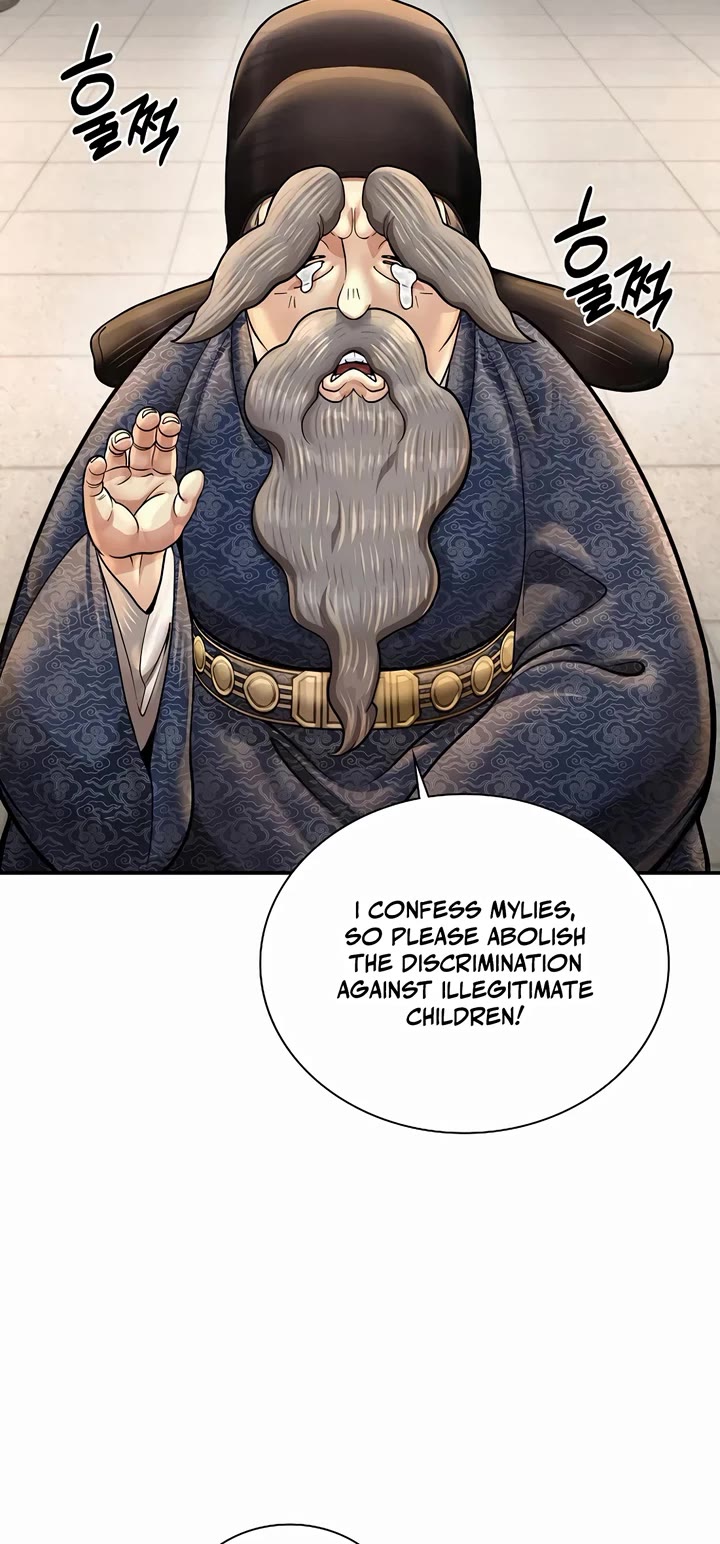 Muscle Joseon Chapter 62 page 18 - Chapter 62