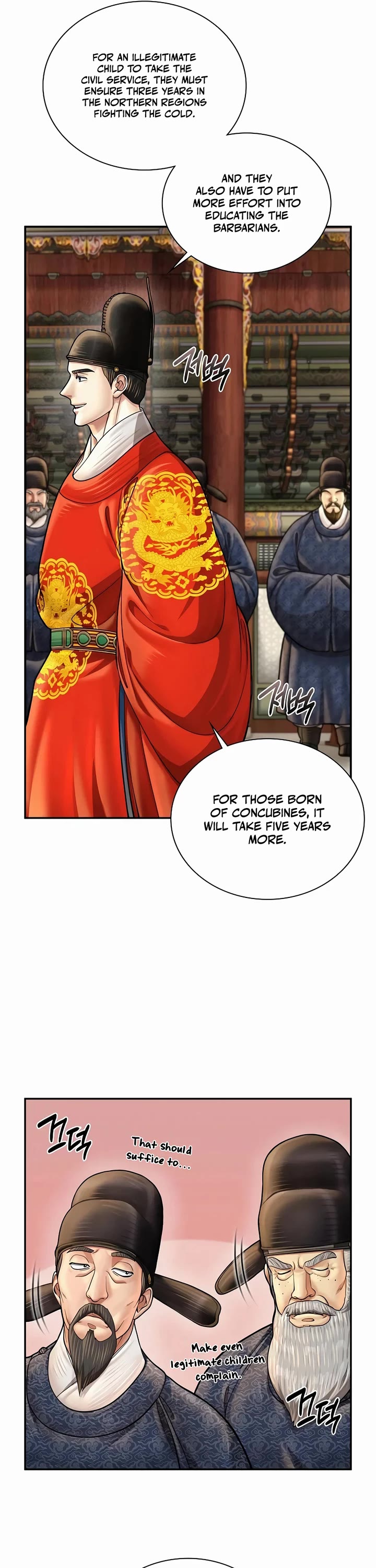 Muscle Joseon Chapter 62 page 27 - Chapter 62