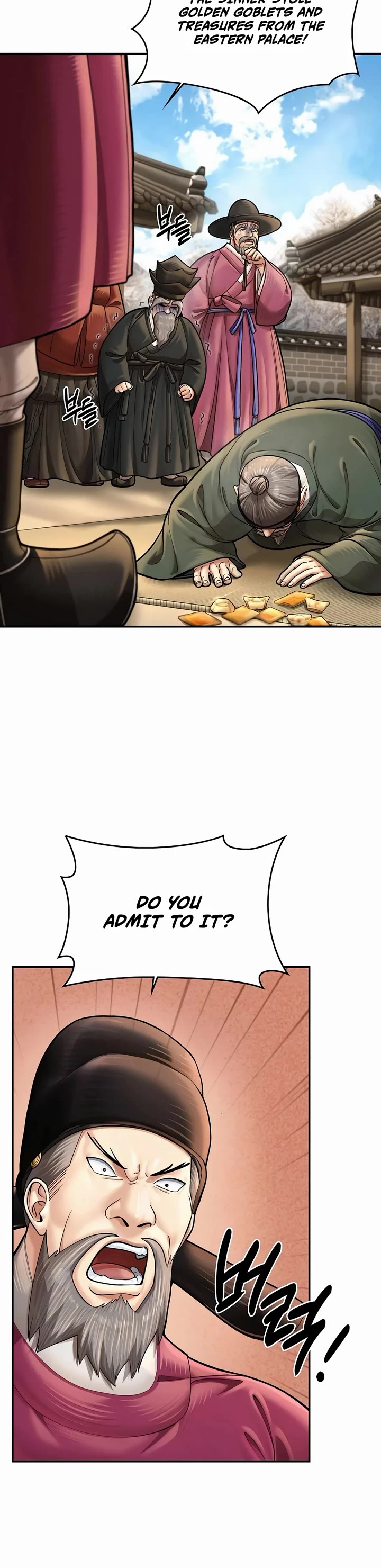 Muscle Joseon Chapter 62 page 3 - Chapter 62