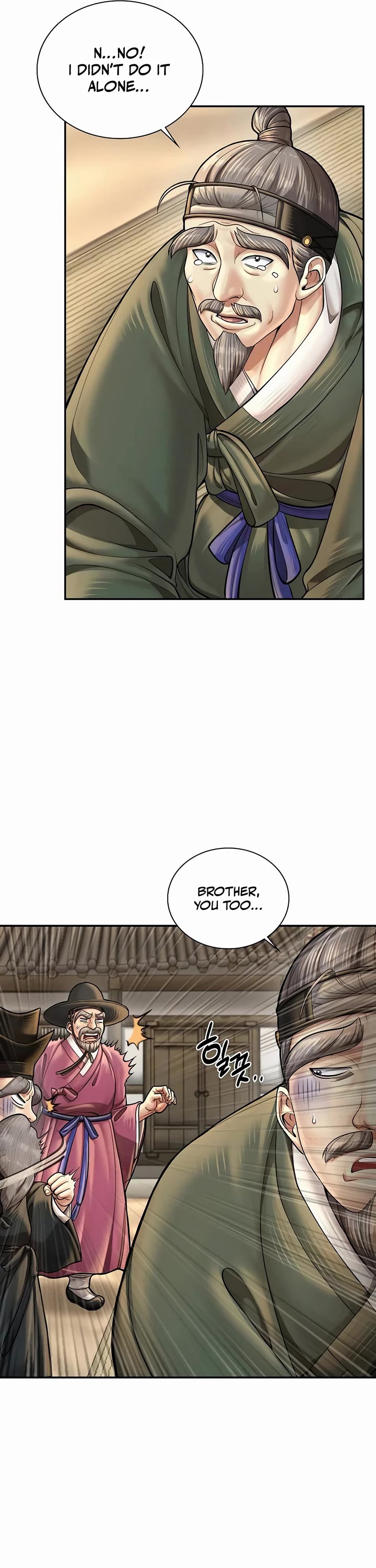Muscle Joseon Chapter 62 page 4 - Chapter 62