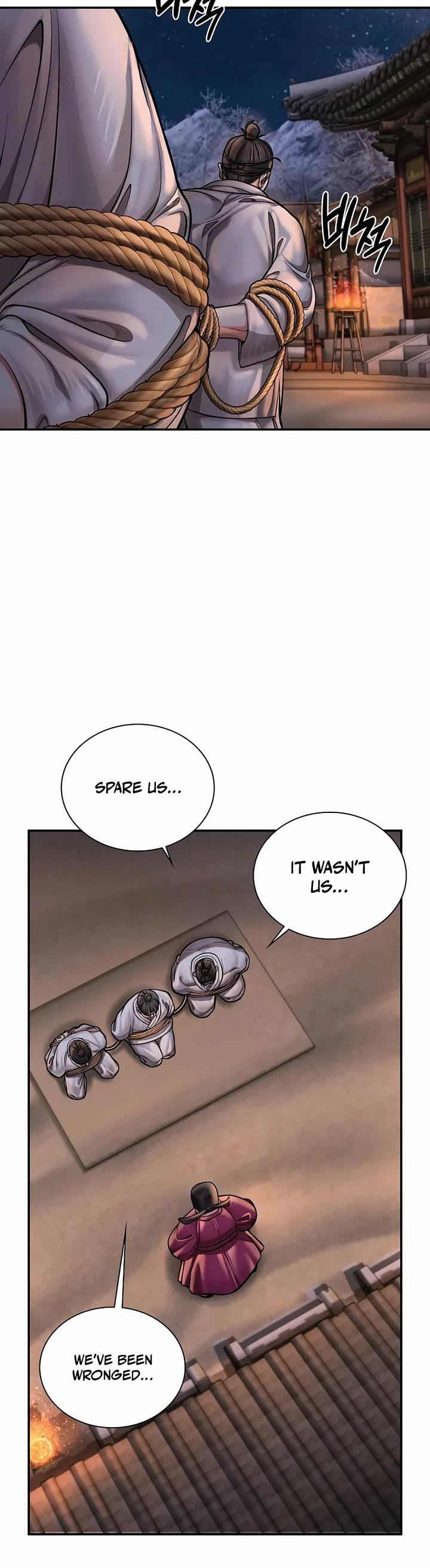 Muscle Joseon Chapter 62 page 47 - Chapter 62