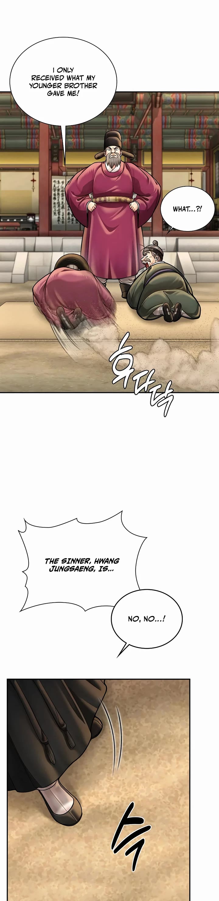 Muscle Joseon Chapter 62 page 5 - Chapter 62