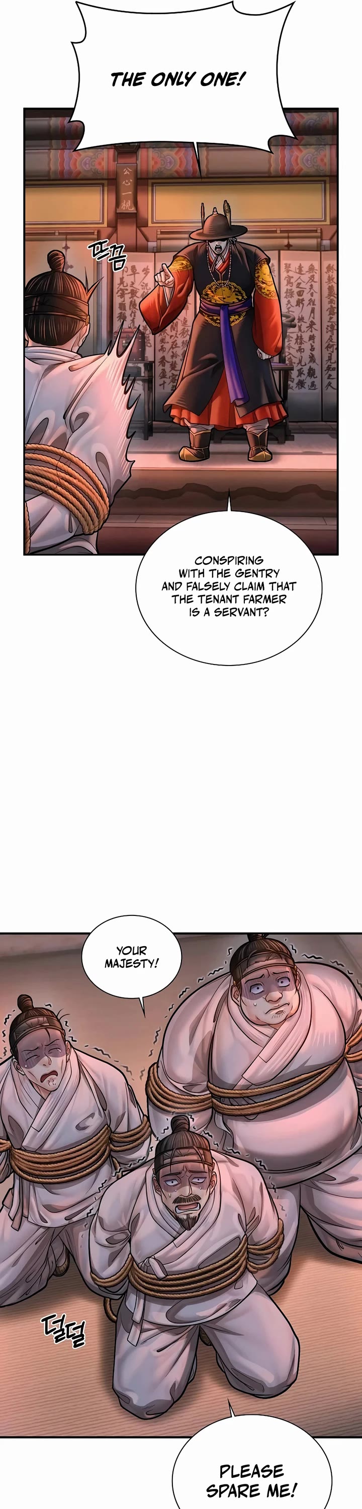 Muscle Joseon Chapter 63 page 14 - Chapter 63