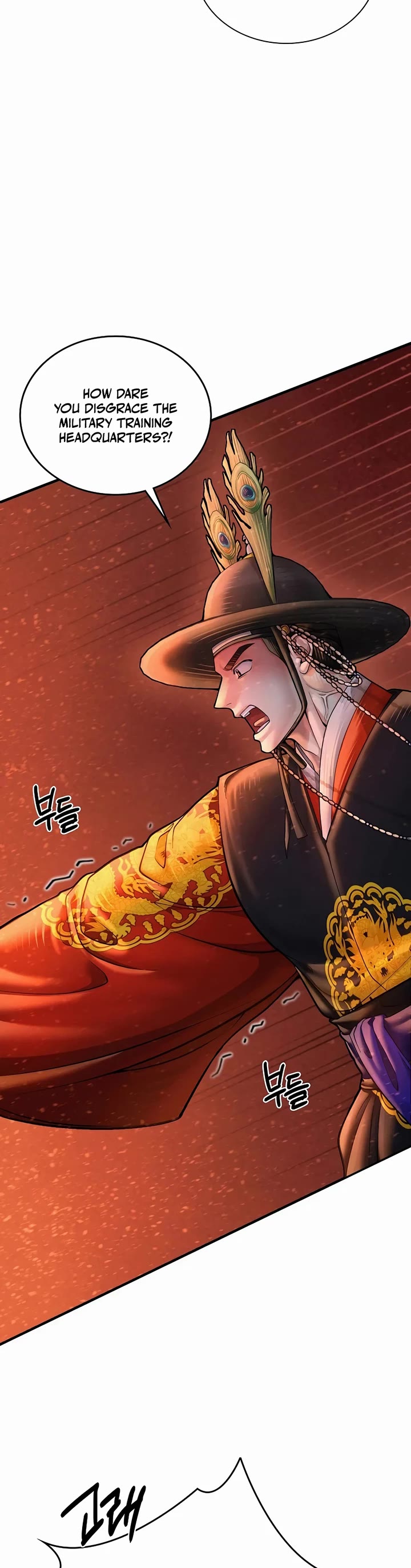 Muscle Joseon Chapter 63 page 15 - Chapter 63