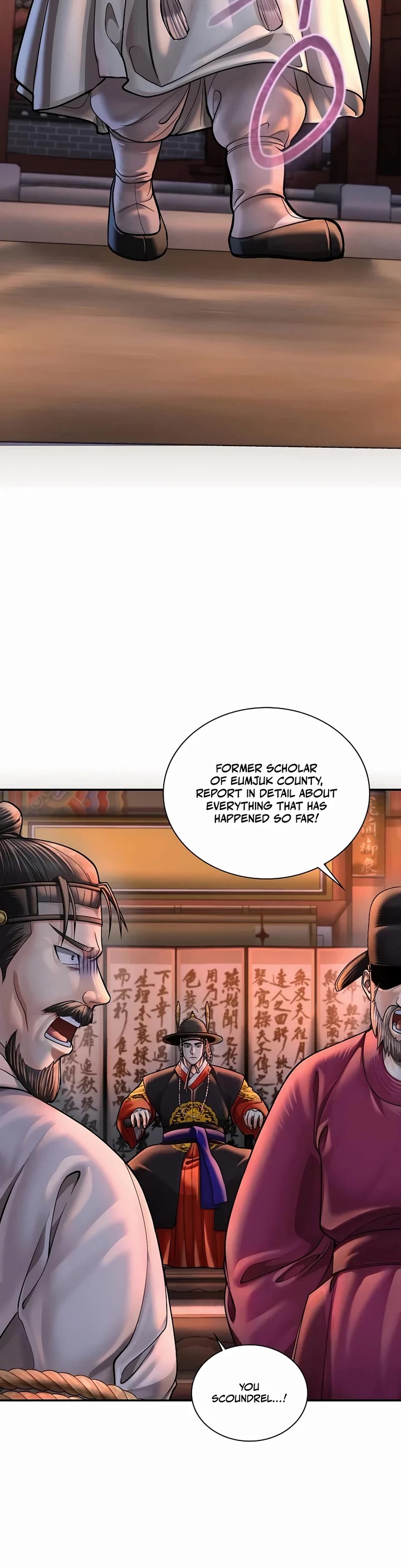Muscle Joseon Chapter 63 page 2 - Chapter 63
