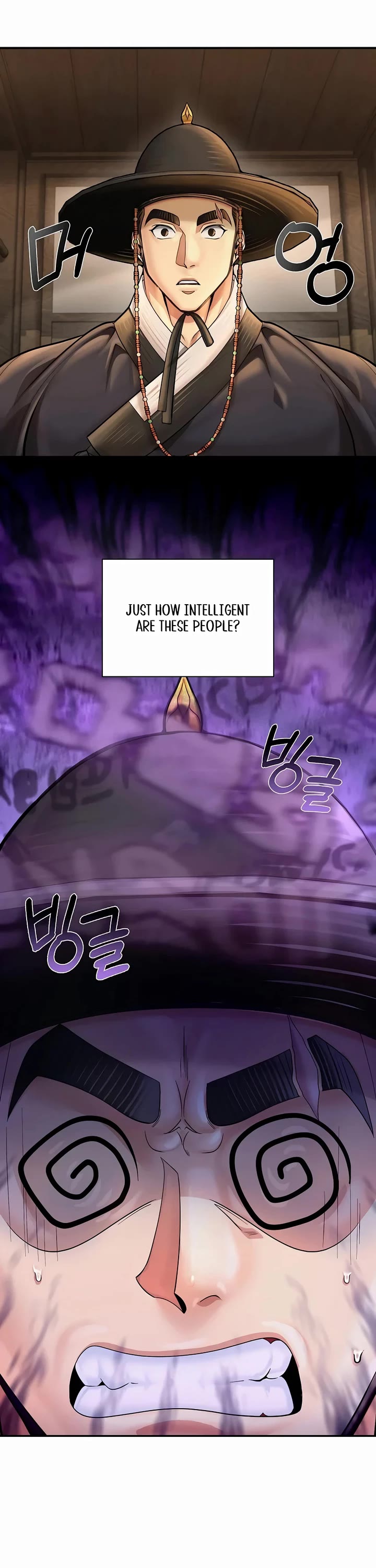 Muscle Joseon Chapter 63 page 29 - Chapter 63