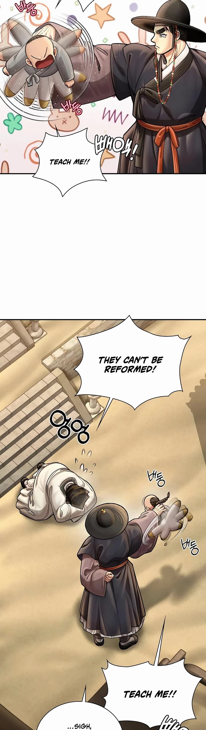 Muscle Joseon Chapter 63 page 53 - Chapter 63
