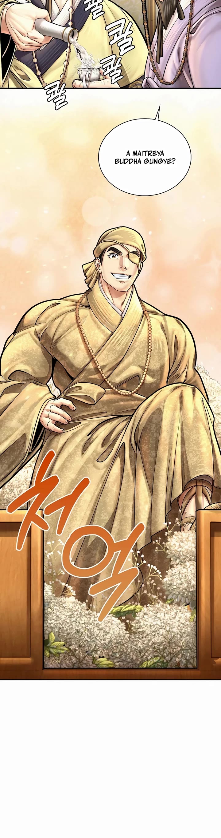 Muscle Joseon Chapter 64 page 17 - Chapter 64