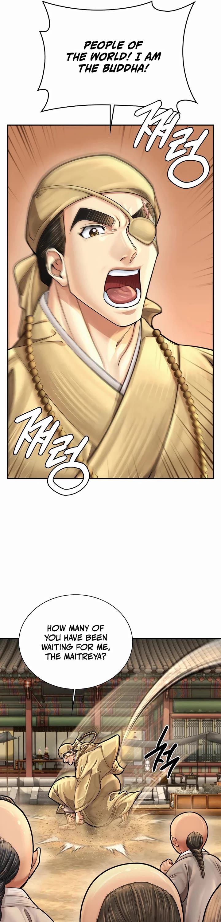 Muscle Joseon Chapter 64 page 18 - Chapter 64