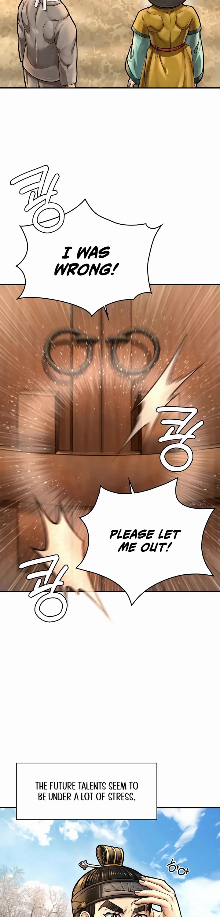 Muscle Joseon Chapter 64 page 2 - Chapter 64