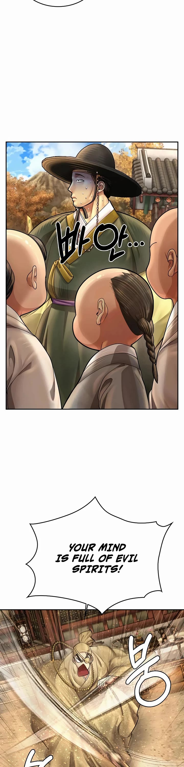 Muscle Joseon Chapter 64 page 22 - Chapter 64