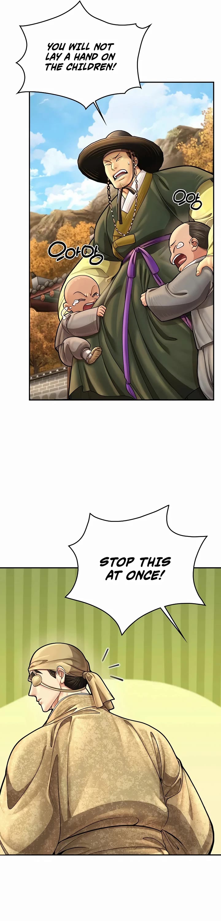 Muscle Joseon Chapter 64 page 25 - Chapter 64