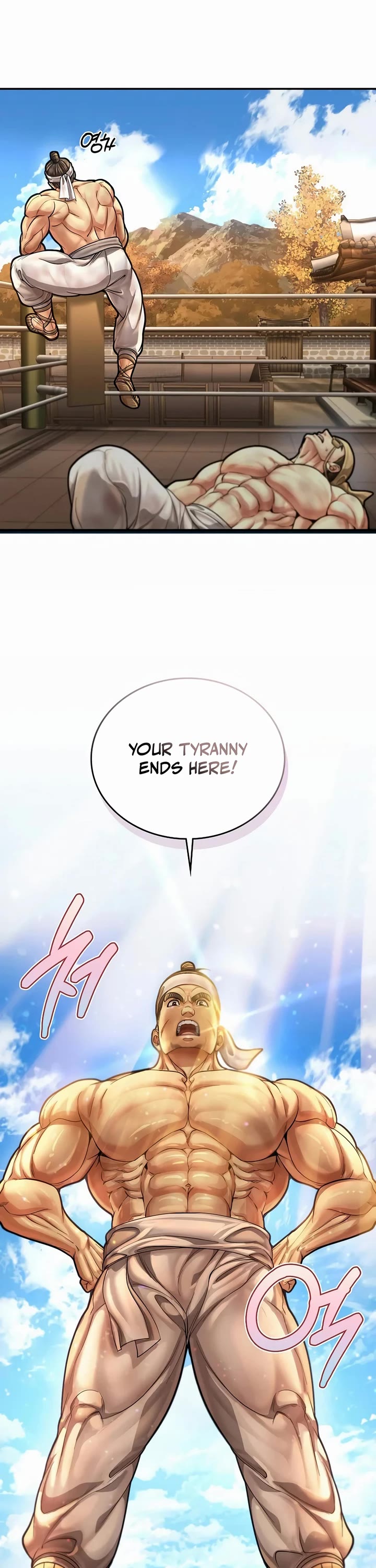 Muscle Joseon Chapter 64 page 46 - Chapter 64