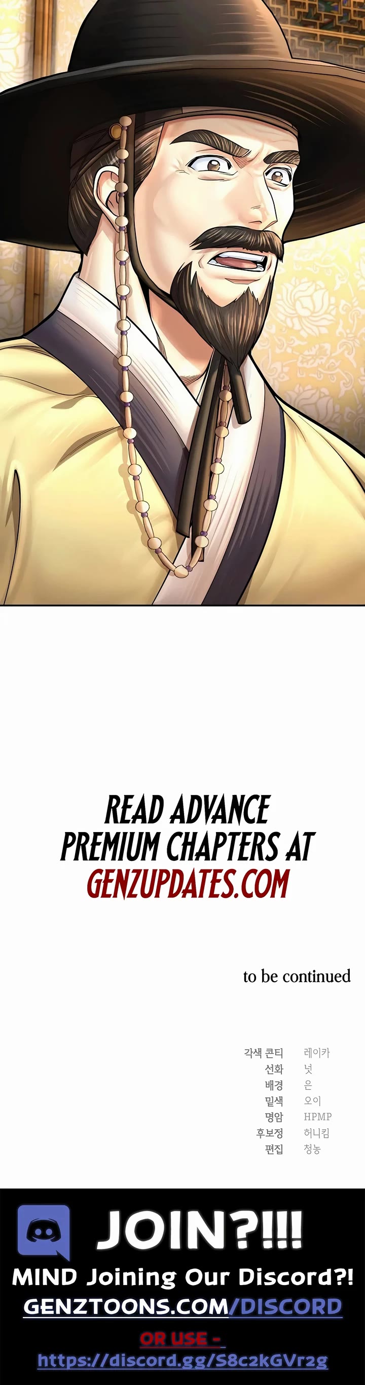 Muscle Joseon Chapter 64 page 48 - Chapter 64