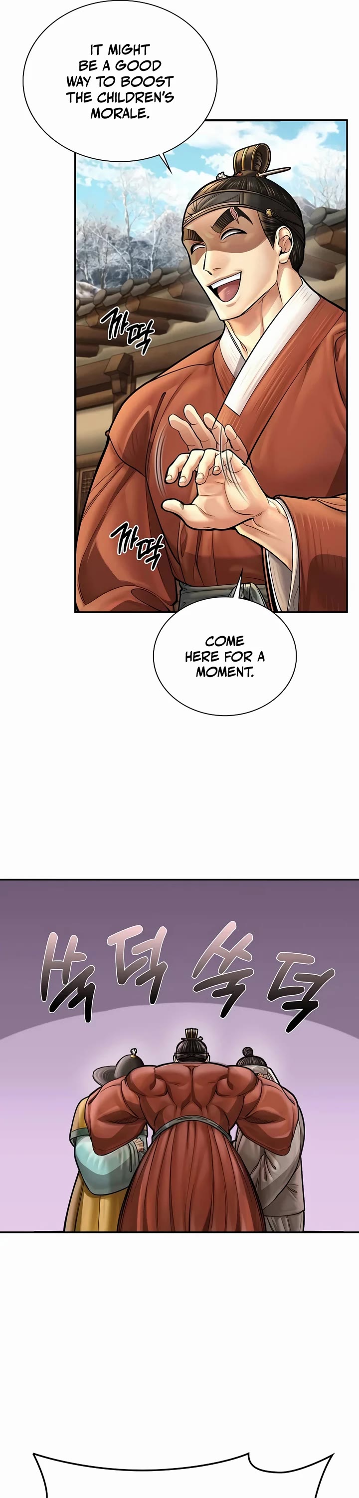 Muscle Joseon Chapter 64 page 8 - Chapter 64