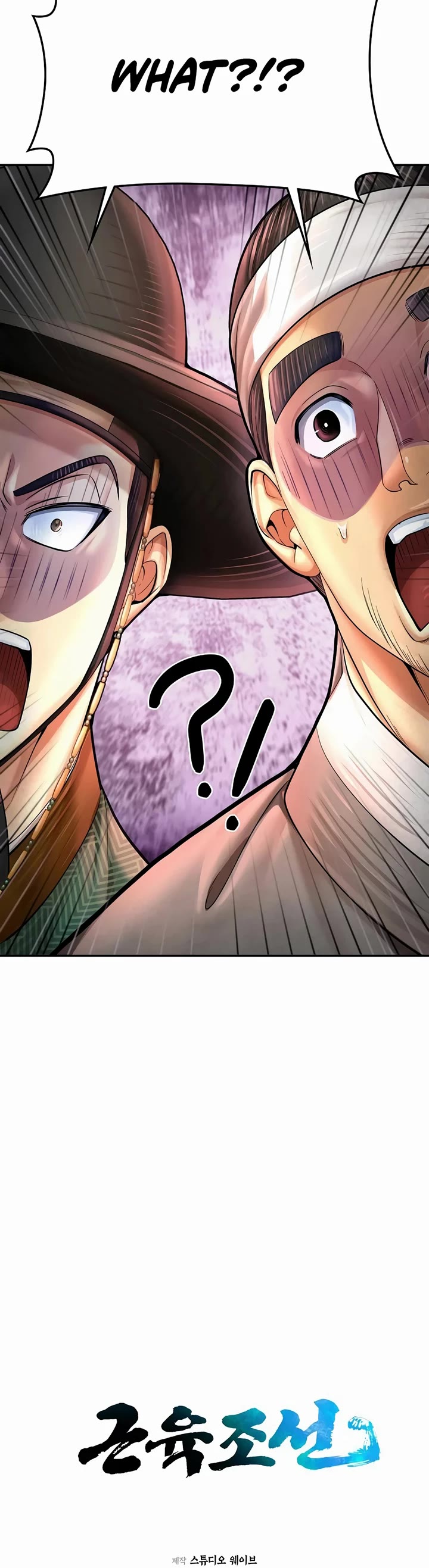 Muscle Joseon Chapter 64 page 9 - Chapter 64