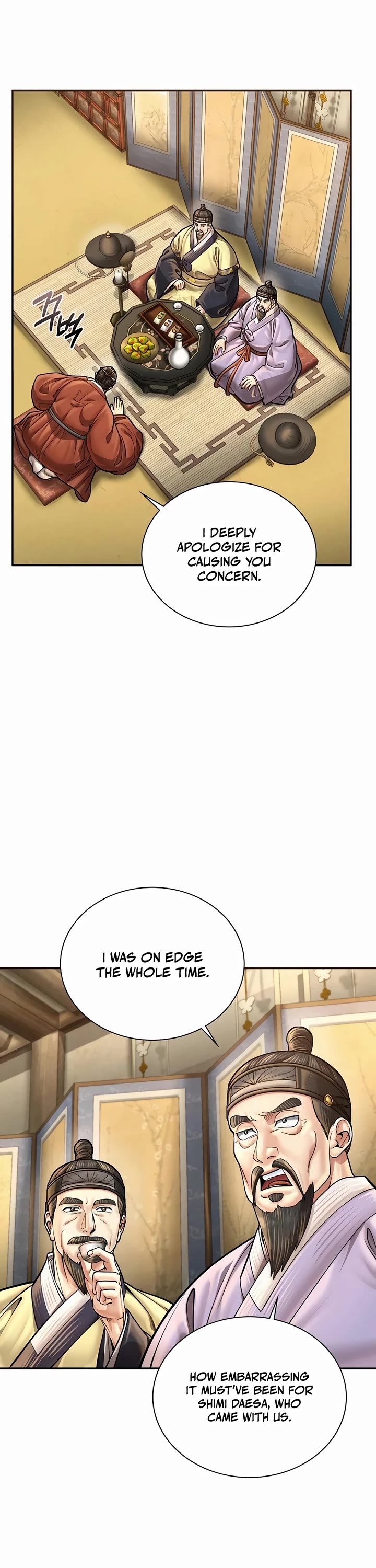 Muscle Joseon Chapter 65 page 43 - Chapter 65