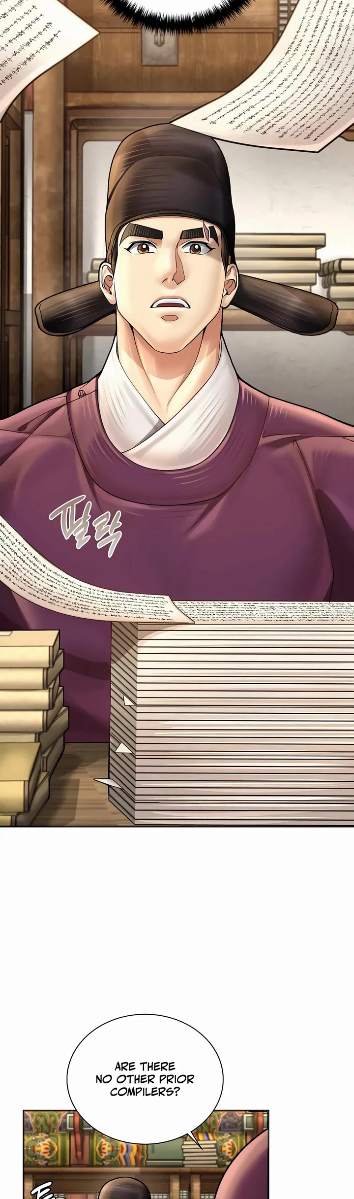 Muscle Joseon Chapter 66 page 13 - Chapter 66