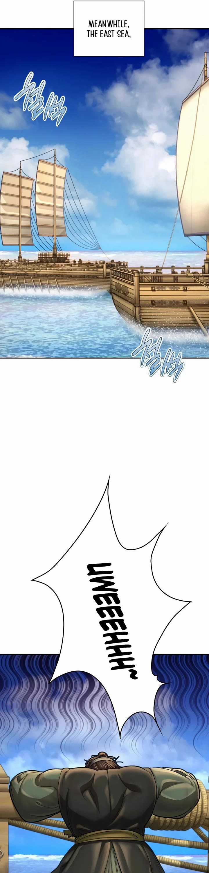 Muscle Joseon Chapter 66 page 22 - Chapter 66