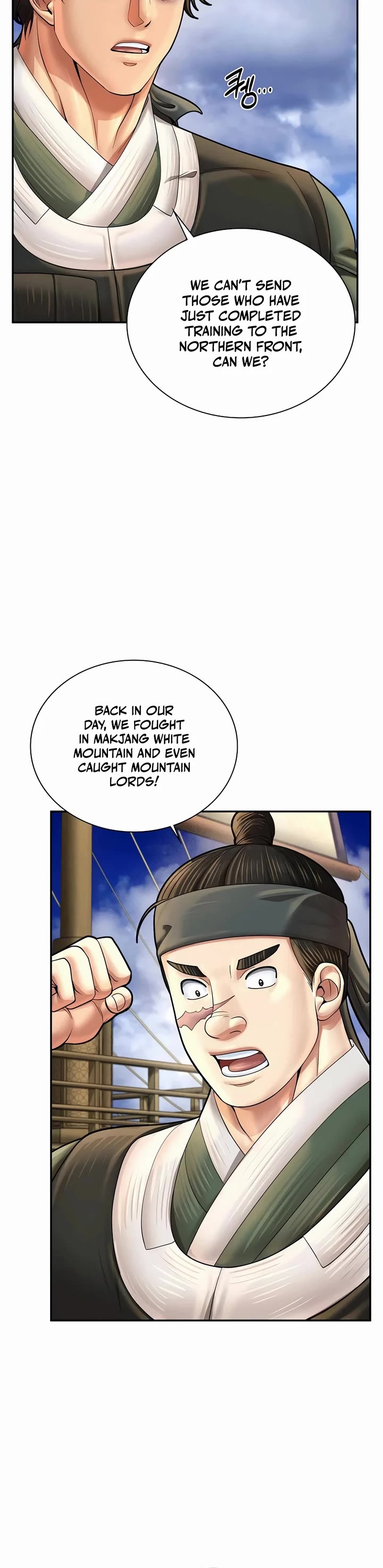 Muscle Joseon Chapter 66 page 24 - Chapter 66