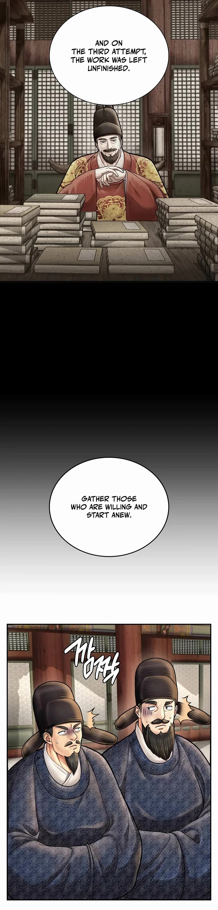 Muscle Joseon Chapter 66 page 8 - Chapter 66