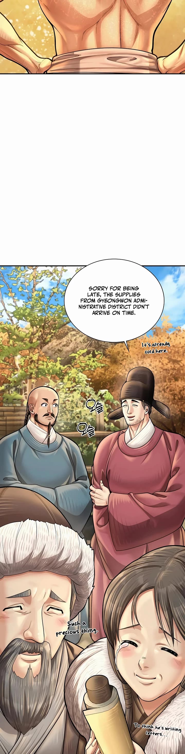 Muscle Joseon Chapter 67 page 20 - Chapter 67