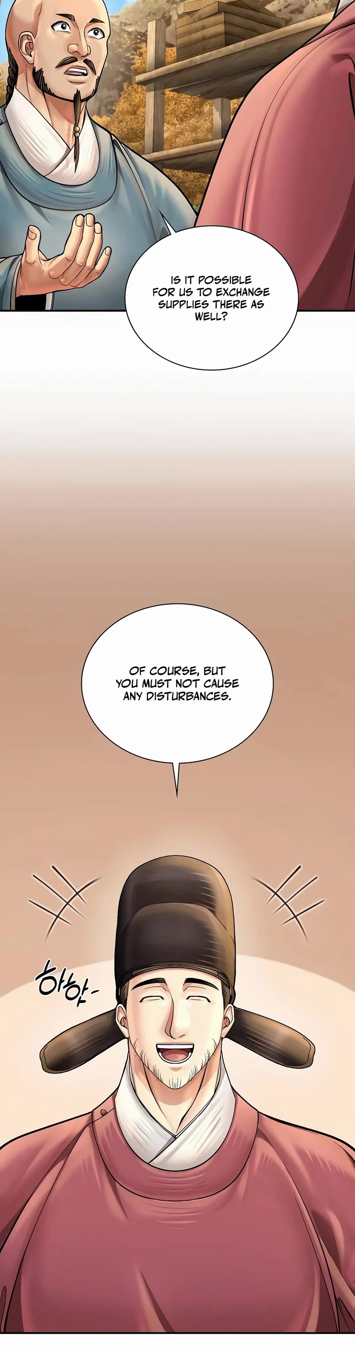 Muscle Joseon Chapter 67 page 23 - Chapter 67