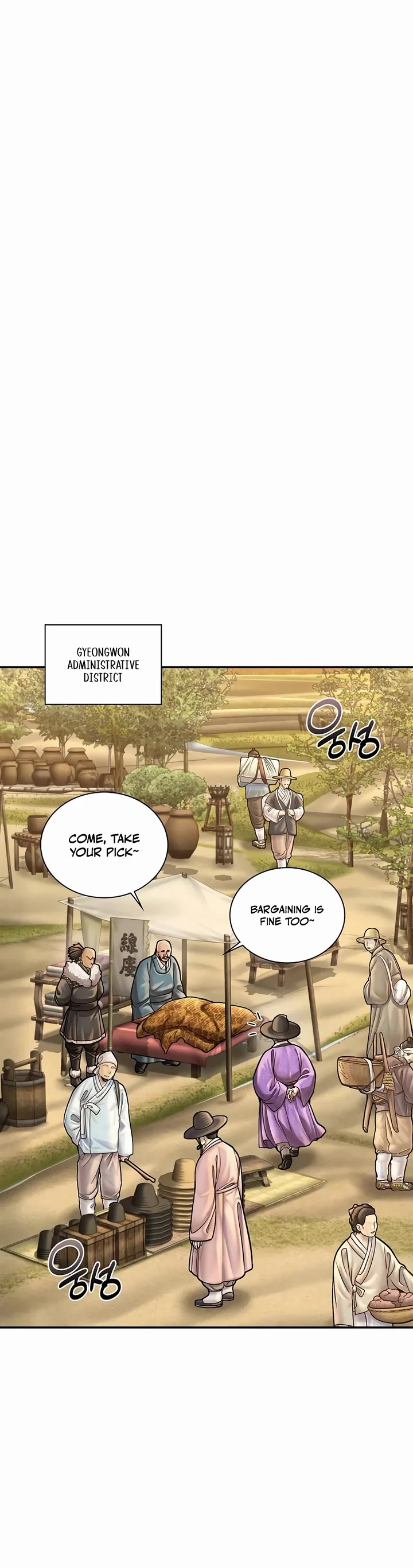 Muscle Joseon Chapter 67 page 24 - Chapter 67